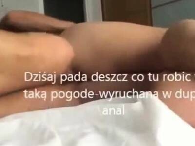 Anal - nvdvid.com