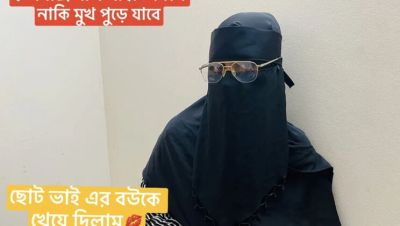 Bdsex24 Hardcore Anal with Hot Bangladeshi Beauty in 4K Doggy Style - xxxfiles.com