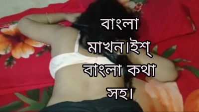 Bangladeshi Village Girlfriend Sex with Alvi Khan and Mariya Hot - Desi Bhabhi Anal First Time - veryfreeporn.com - India
