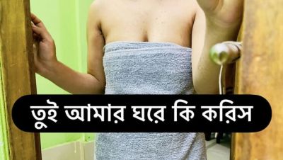 Happy Ending - Desi Aunty Hot Sex With Me - Anal, Blowjob & Hardcore Action - veryfreeporn.com - India - Japan