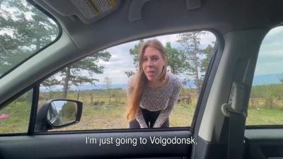 Young Hitchhiker Girl Paid Her Fare With Her Anal Hole 10 Min - hotmovs.com